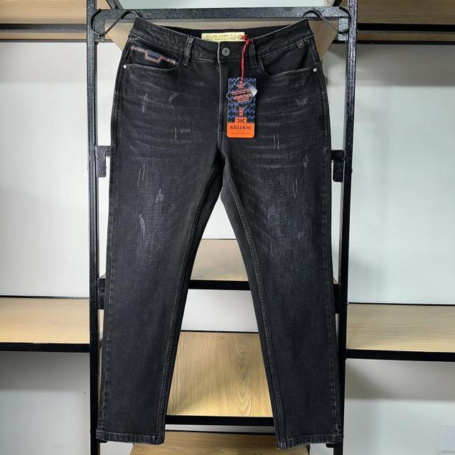 LUXURY DENIM