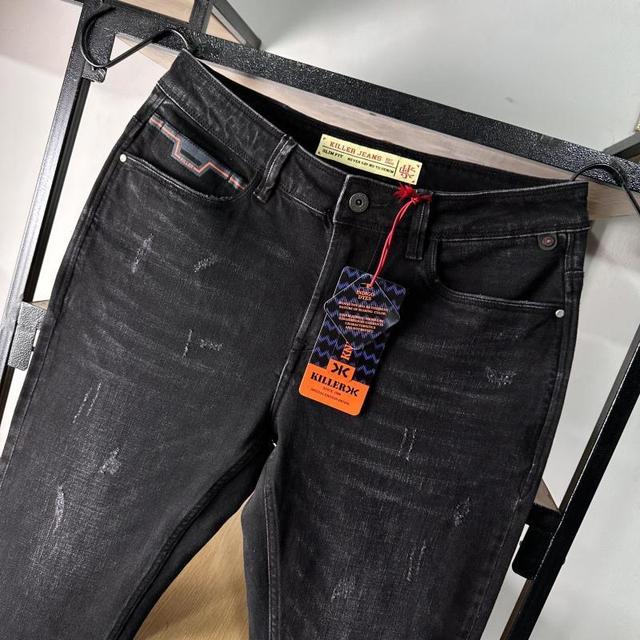 LUXURY DENIM