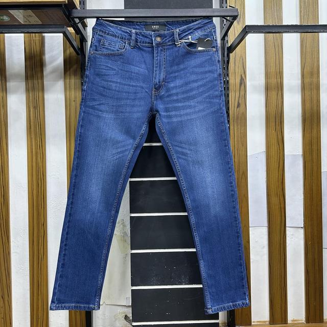EXPORT SMOG JEANS