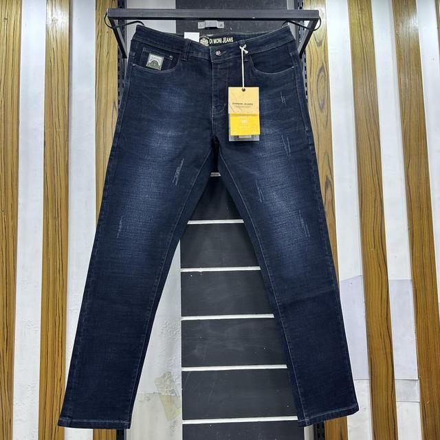 LUXURY DIMONI DENIM