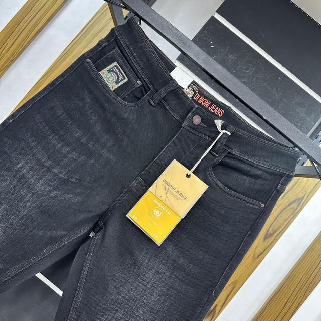 LUXURY DIMONI DENIM