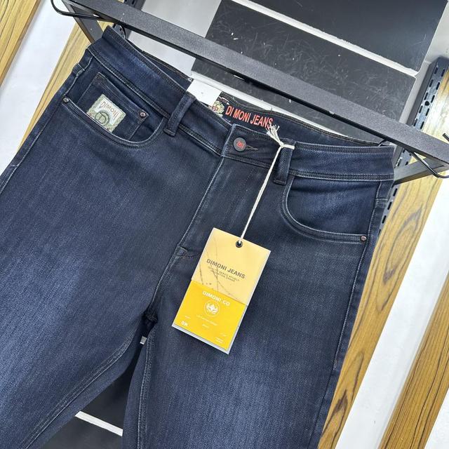 LUXURY DIMONI DENIM