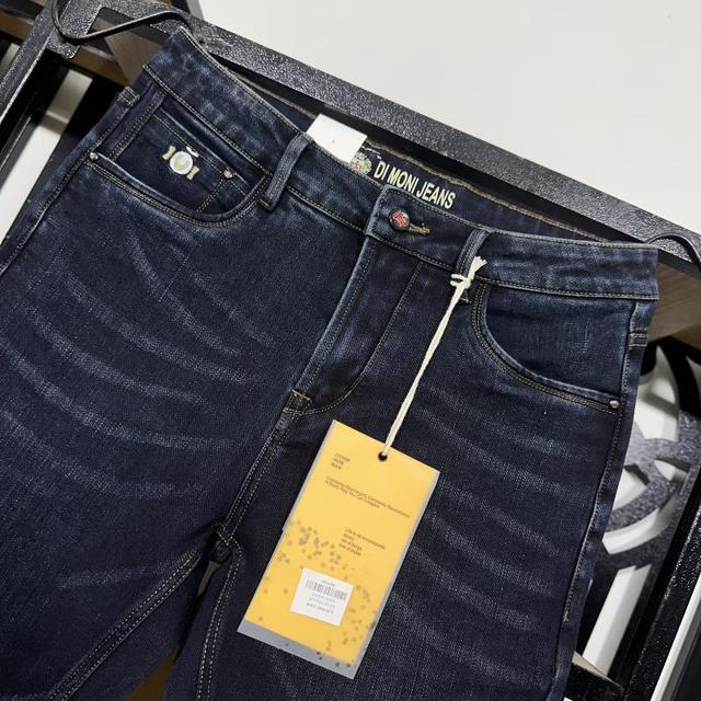 DIMONI JEANS
