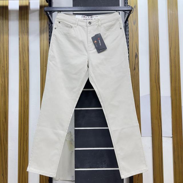 Basic Twill Pant