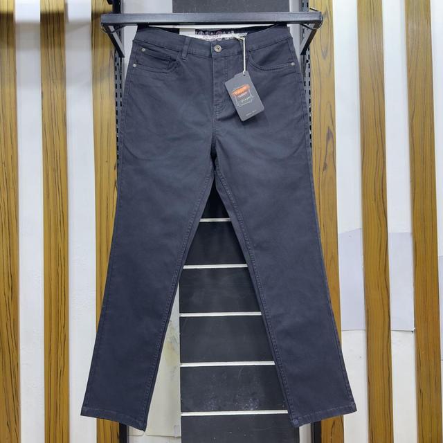 Basic Twill Pant