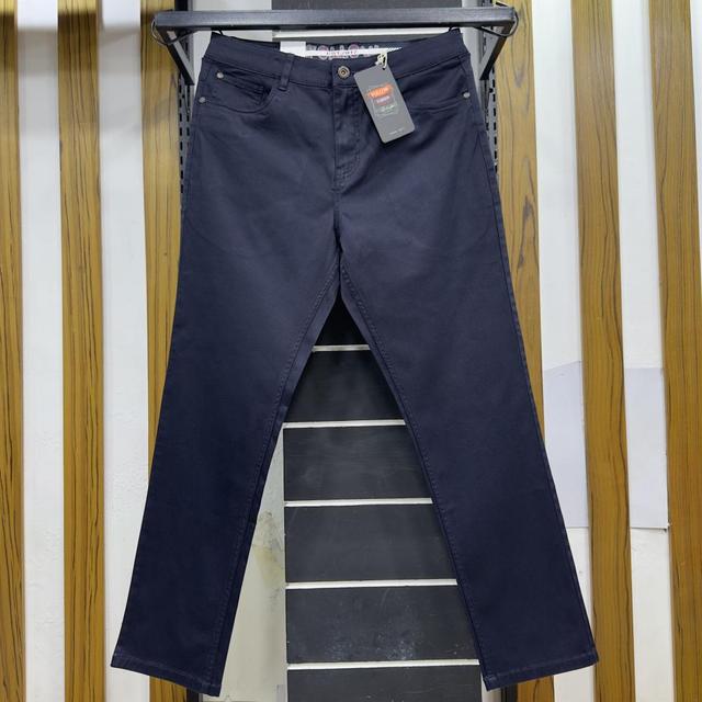 Basic Twill Pant