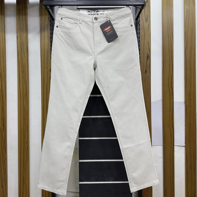 Basic Twill Pant