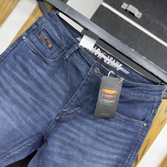 LUXURY DENIM