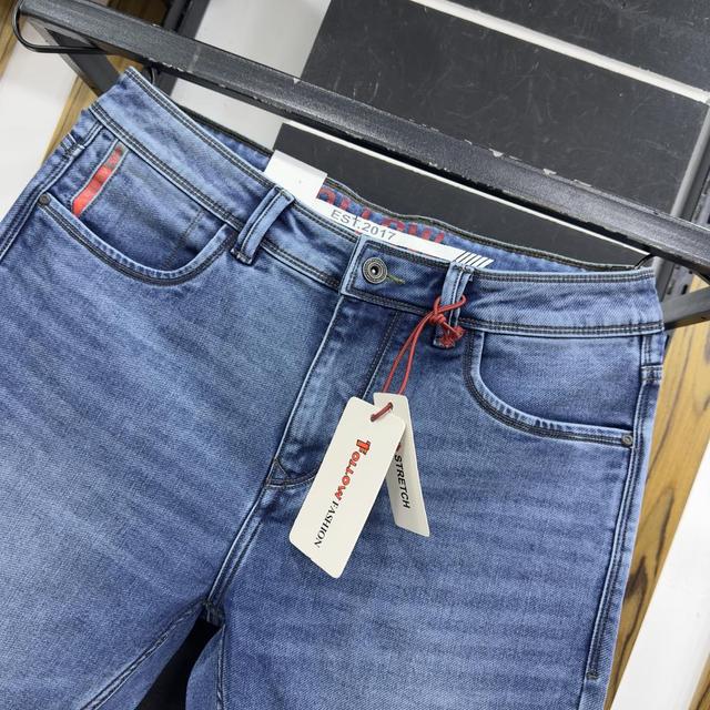 Luxury Denim